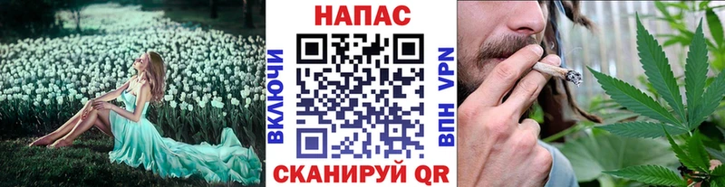 Купить наркоту Нерехта ГАШИШ  A PVP  МЕФ  АМФЕТАМИН  Марихуана 