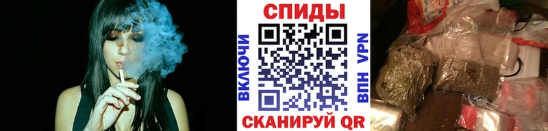Бутират вода  Нерехта 