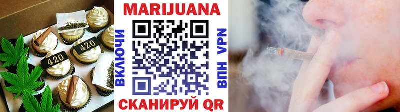 наркота  Нерехта  hydra как войти  Canna-Cookies конопля 