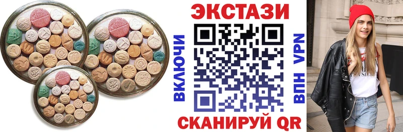 ЭКСТАЗИ бентли  Нерехта 