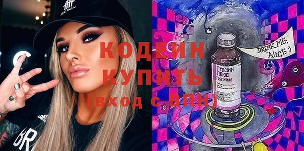 мескалин Богданович