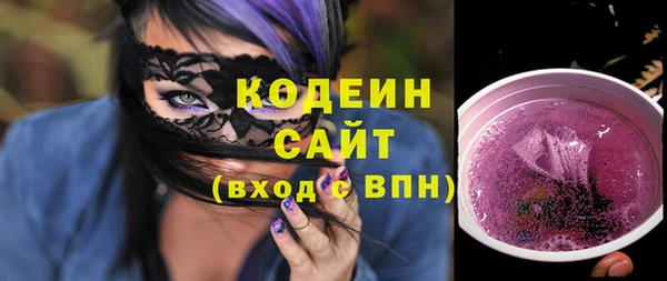 тгк Богородицк