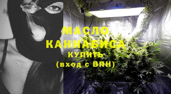 мескалин Богданович