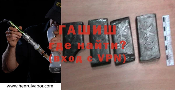 мескалин Богданович
