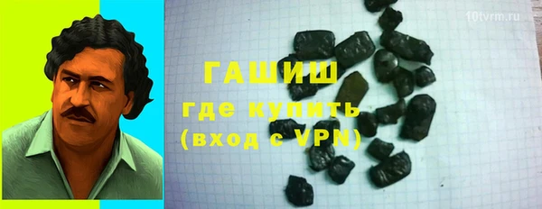 мескалин Богданович