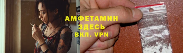 мескалин Богданович