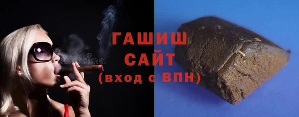 мескалин Богданович