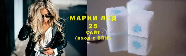 мескалин Богданович