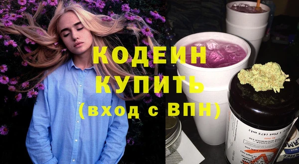 тгк Богородицк