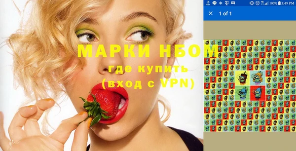мескалин Богданович
