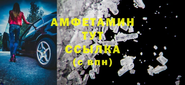 мескалин Богданович