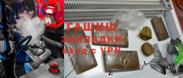 тгк Богородицк