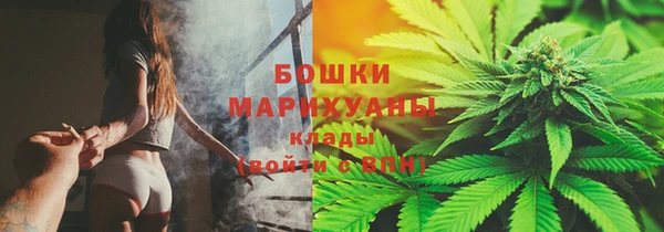 мескалин Богданович