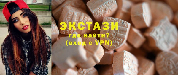 мескалин Богданович