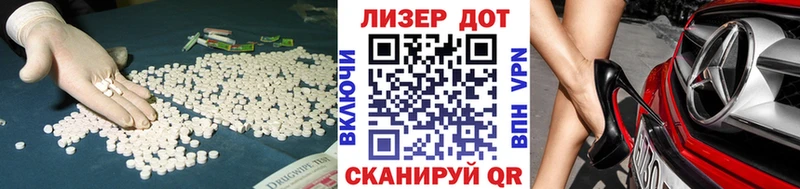 ОМГ ОМГ сайт Нерехта ЛСД экстази кислота