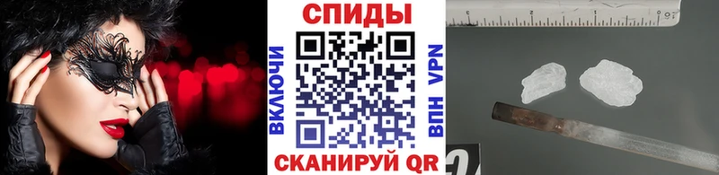 Метамфетамин винт omg ССЫЛКА Нерехта